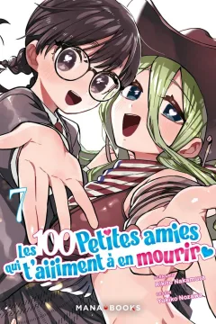 Issue #7