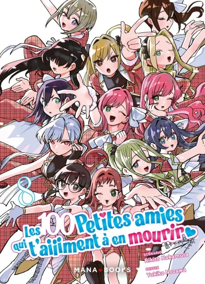 Cover of Issue #8