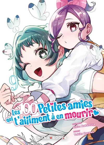 Cover of Issue #9