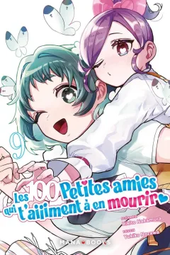 Issue #9