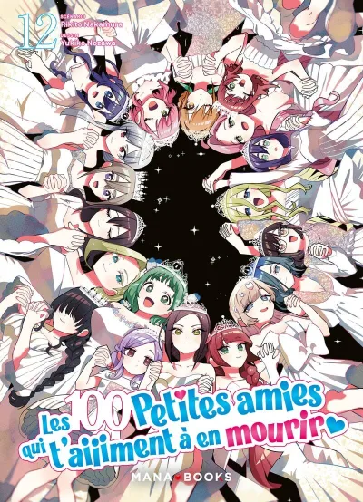 Cover of Issue #12