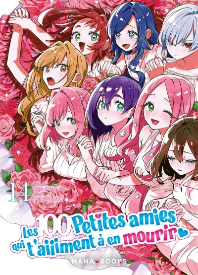 Cover of Issue #14