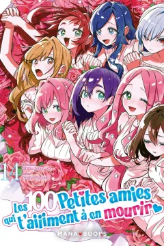 Issue #14