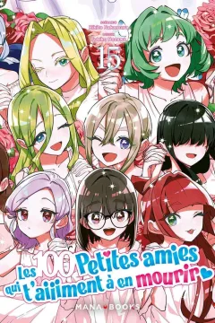 Issue #15