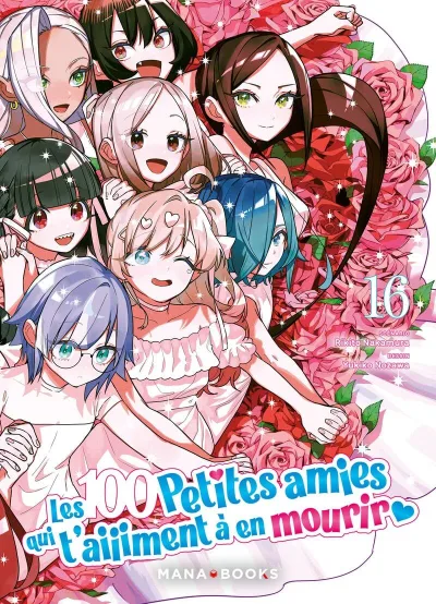 Cover of Issue #16