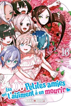 Issue #16