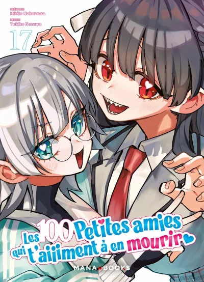 Cover of Issue #17