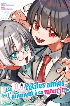 Issue #17