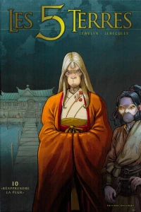 Réapprendre la peur