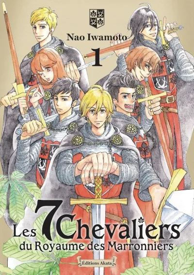 Cover of Issue #1