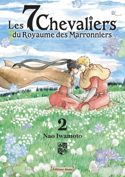 Cover of Issue #2