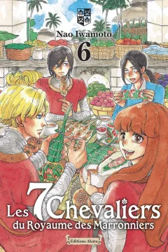 Issue #6