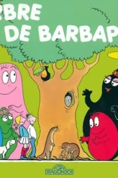 L'Arbre de Barbapapa