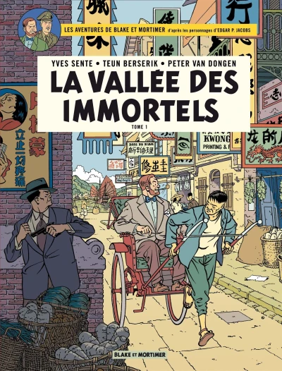 Cover of La Vallée des Immortels - Partie 1 - Menace sur Hong Kong