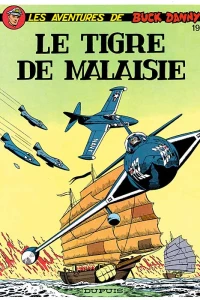 Le Tigre de Malaisie