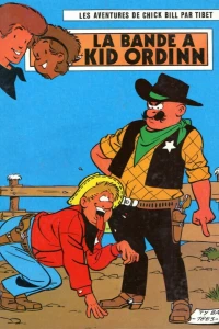 La bande à Kid Ordinn