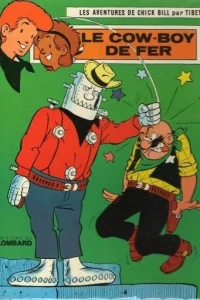 Le cow-boy de fer