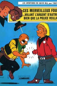 Ces merveilleux fous ...volant l'argent d'autrui bien que la police veillât