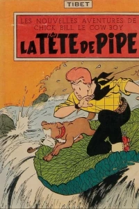 La tête de pipe
