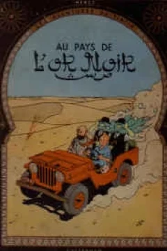 Au Pays De L'or Noir