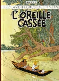 Cover of L'oreille Cassée