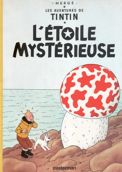 Cover of Volume #1
