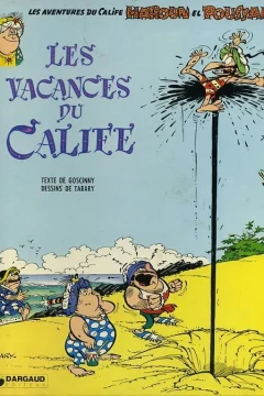 Les Vacances du Calife