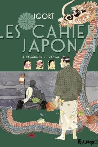 Le Vagabond du Manga