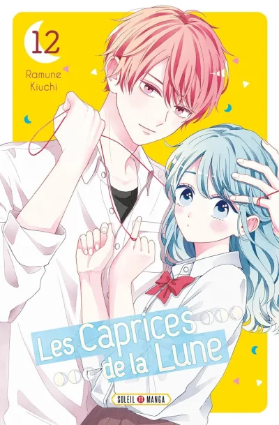 Cover of Volume #12