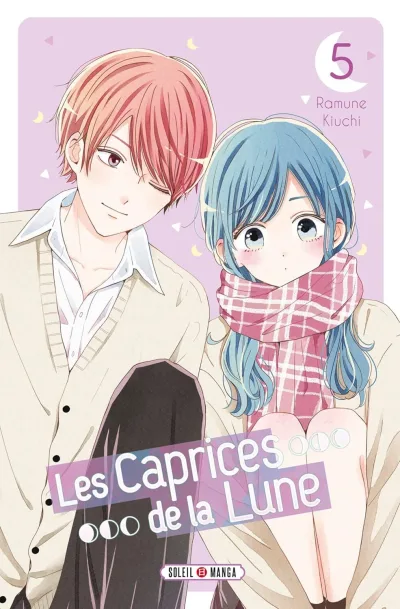 Cover of Volume #5