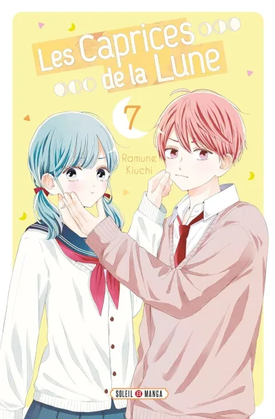 Cover of Volume #7