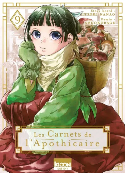 Cover of Issue #9