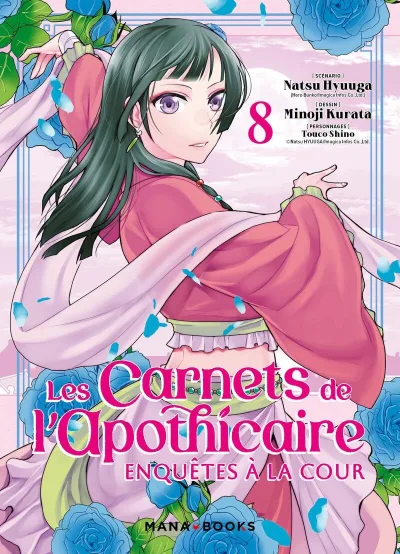 Cover of Issue #8