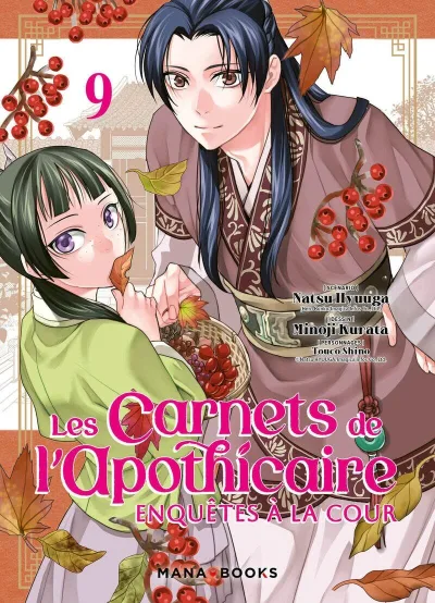 Cover of Issue #9