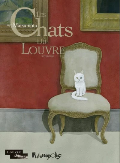 Cover of Tome 2