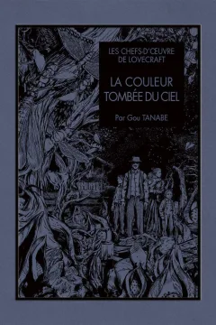 La couleur tombée du ciel