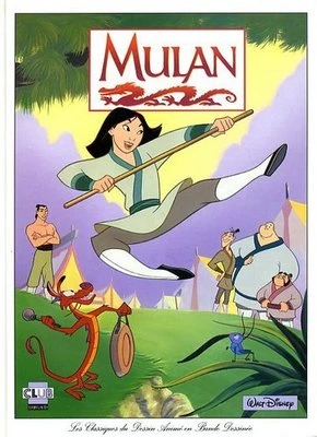 Cover of Mulan