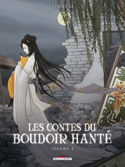 Cover of Volume 2