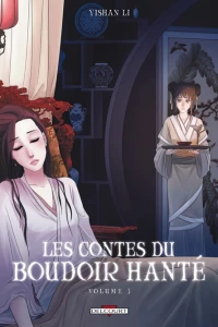 Volume 3