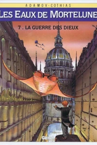 La guerre des Dieux