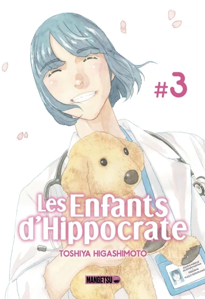 Cover of Vol. 3