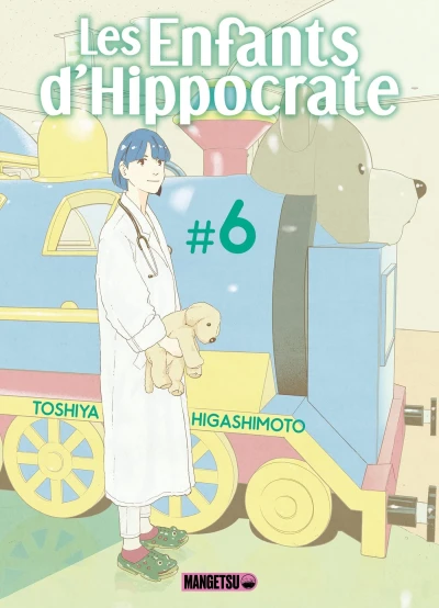 Cover of Vol. 6