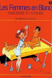 Machine à coudre