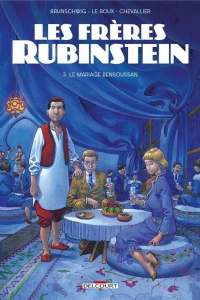 Le mariage Bensoussan