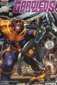 Issue #5
