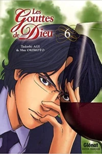 Issue #6