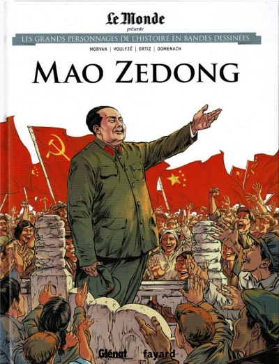 Cover of Mao Zedong