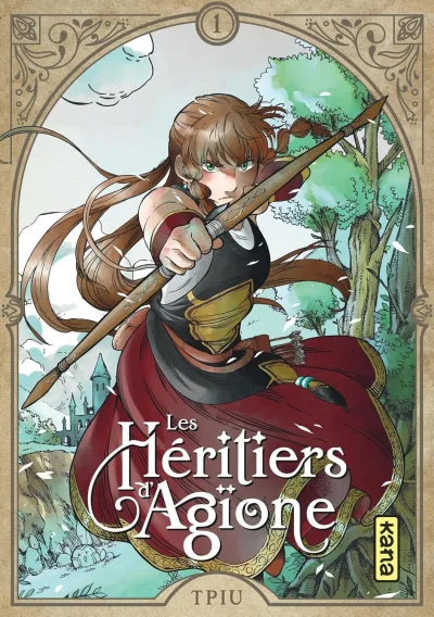 Cover of Volume #1