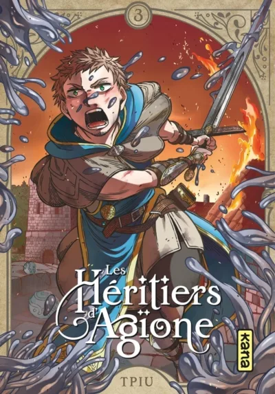 Cover of Volume #3