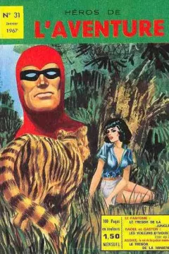 Le trésor de la jungle